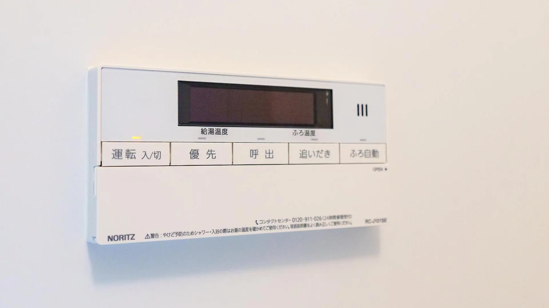 晴空塔直达东京河景民宿 東京都 0*,
